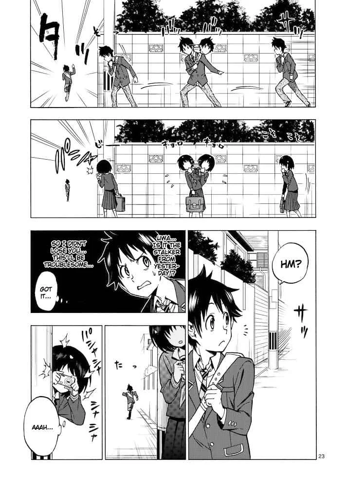 Criminale! Chapter 1: Criminals - Page 20