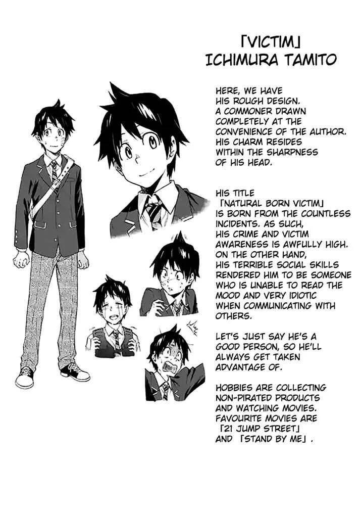 Criminale! Chapter 1: Criminals - Page 36