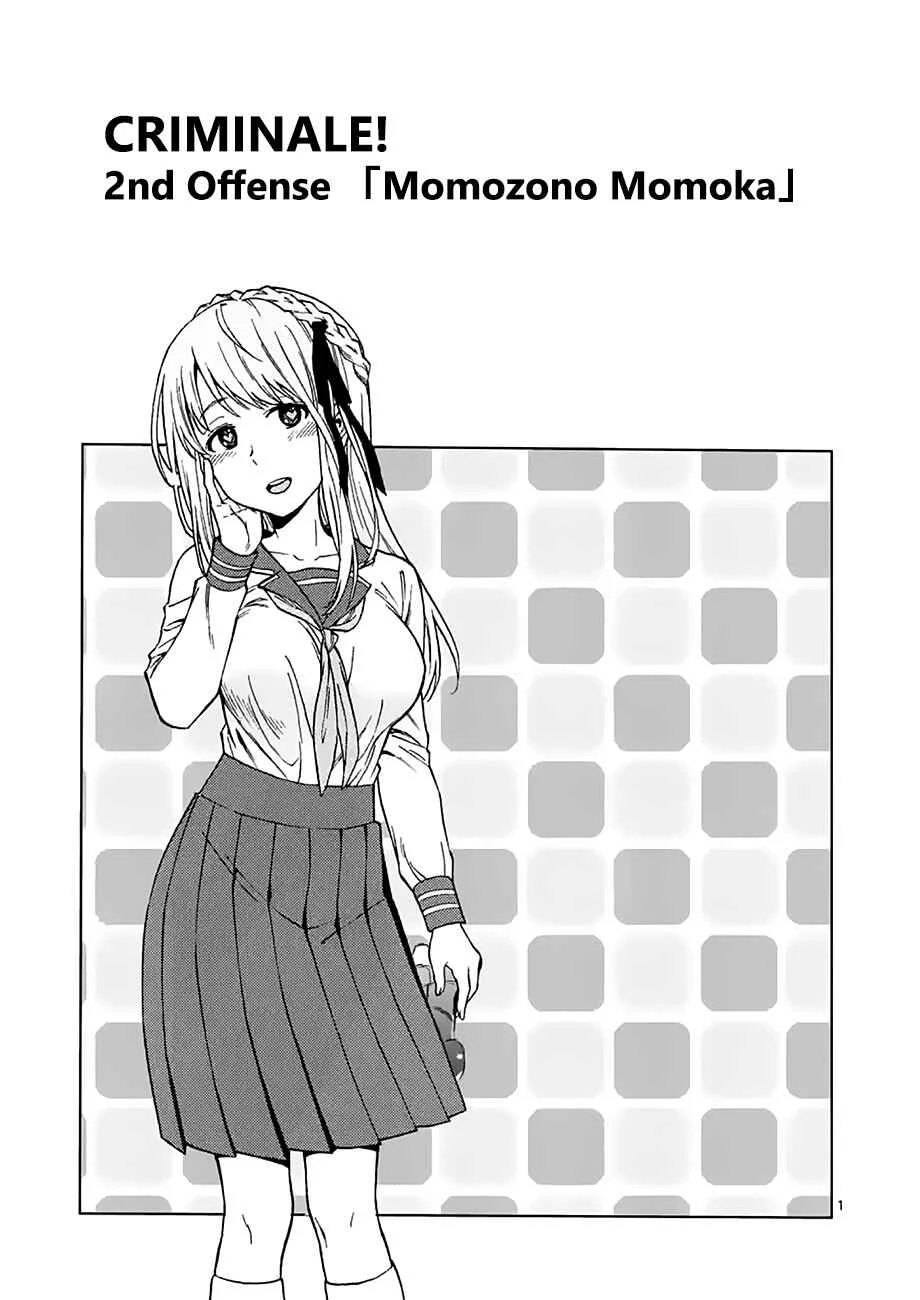 Criminale! Chapter 2: Momozono Momoka - Page 1