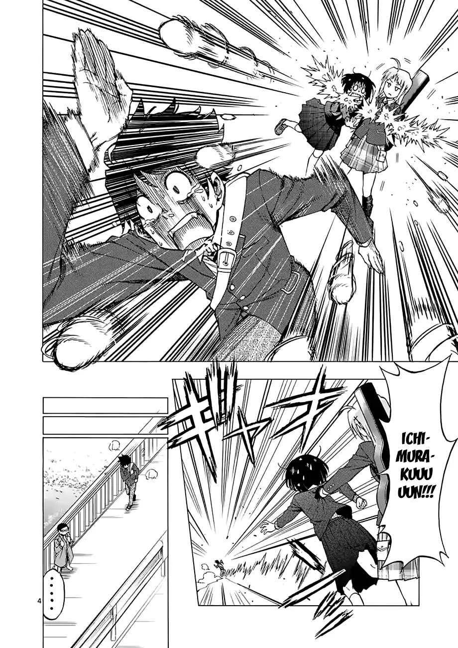 Criminale! Chapter 2: Momozono Momoka - Page 4