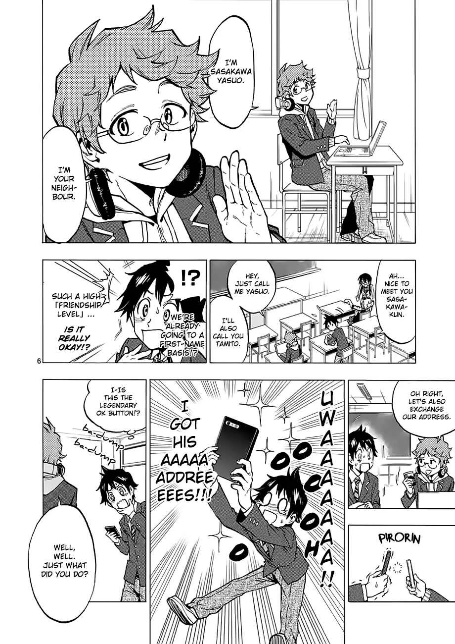 Criminale! Chapter 2: Momozono Momoka - Page 6