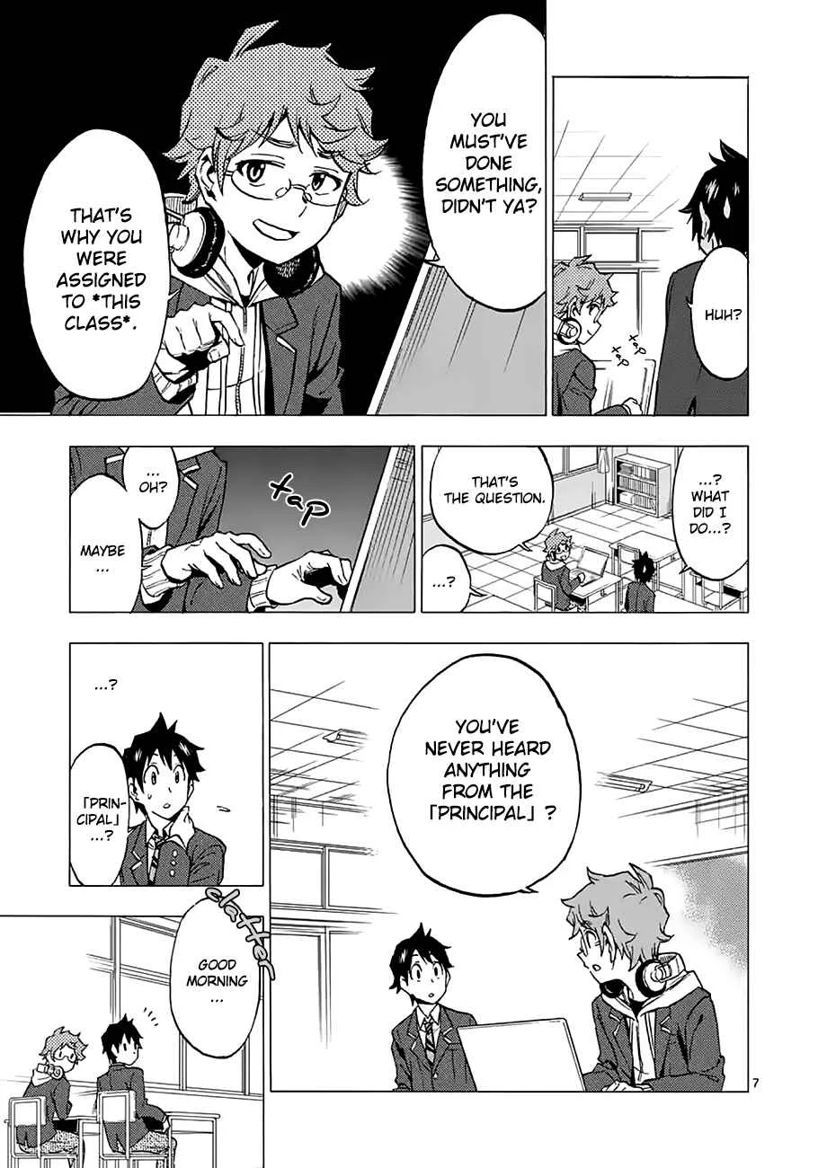 Criminale! Chapter 2: Momozono Momoka - Page 7