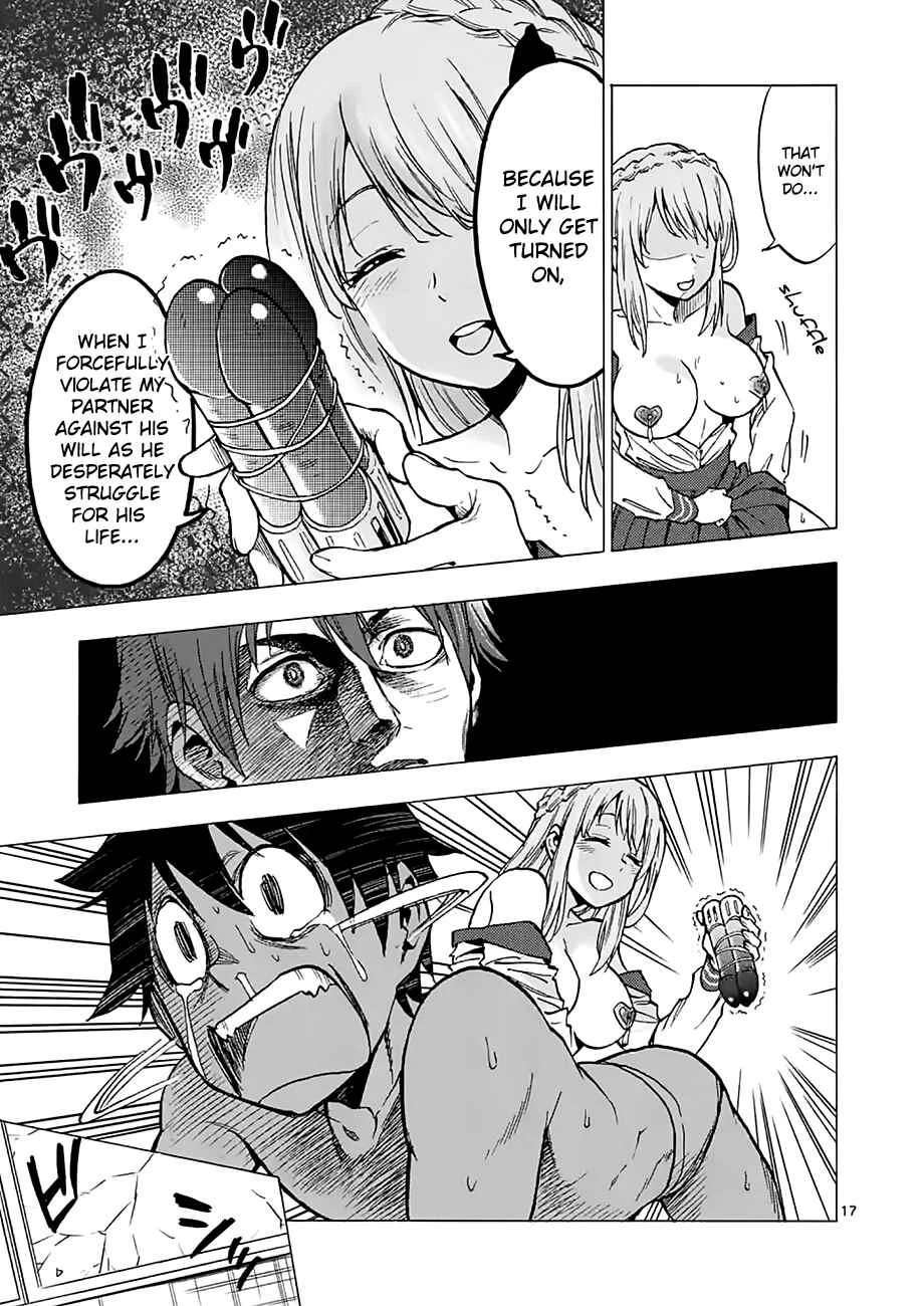 Criminale! Chapter 2: Momozono Momoka - Page 17