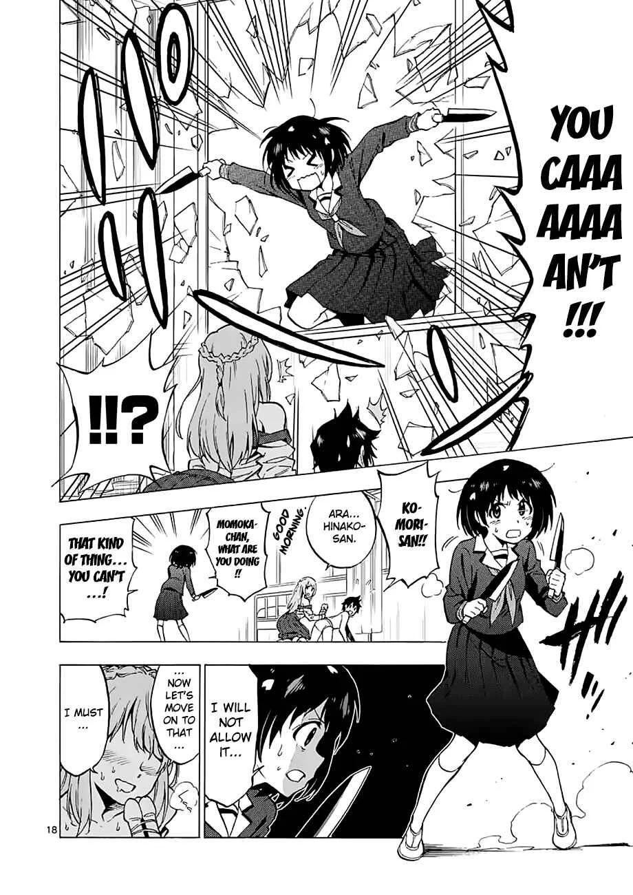 Criminale! Chapter 2: Momozono Momoka - Page 18