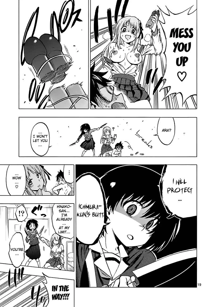 Criminale! Chapter 2: Momozono Momoka - Page 19