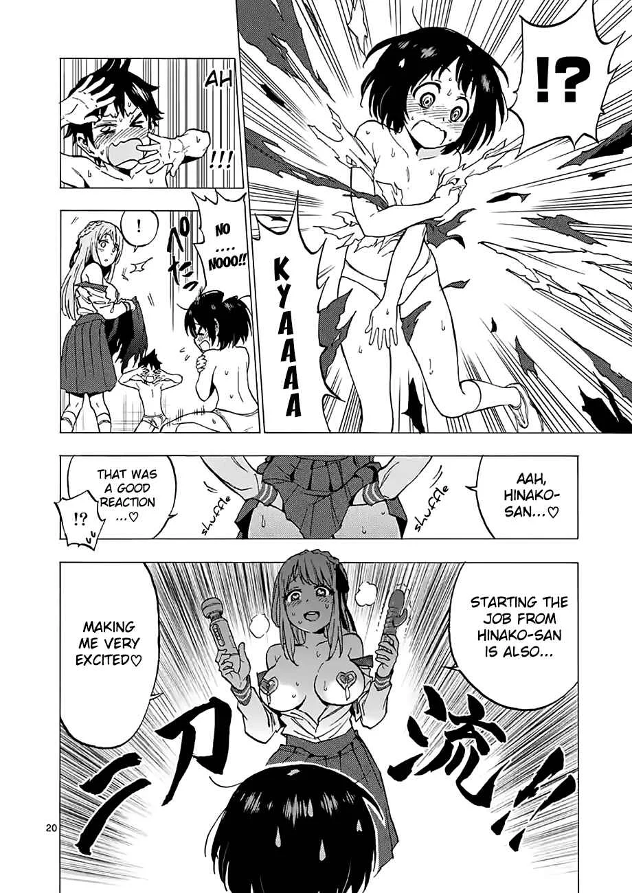 Criminale! Chapter 2: Momozono Momoka - Page 20