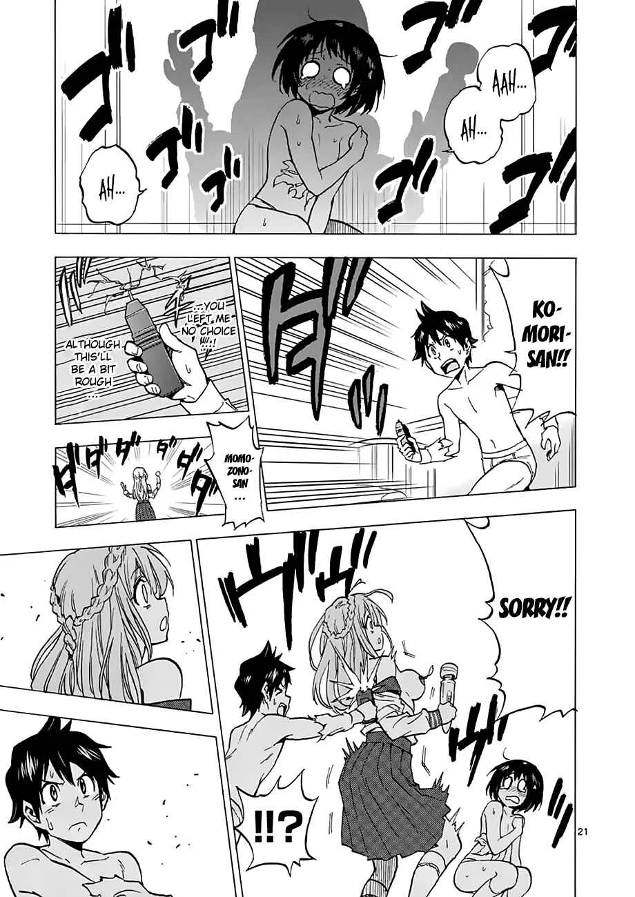 Criminale! Chapter 2: Momozono Momoka - Page 21