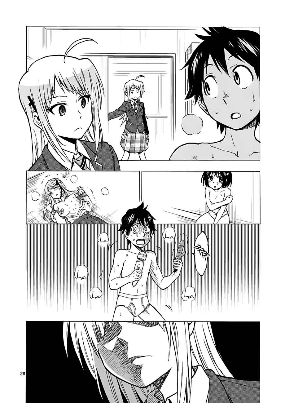 Criminale! Chapter 2: Momozono Momoka - Page 25