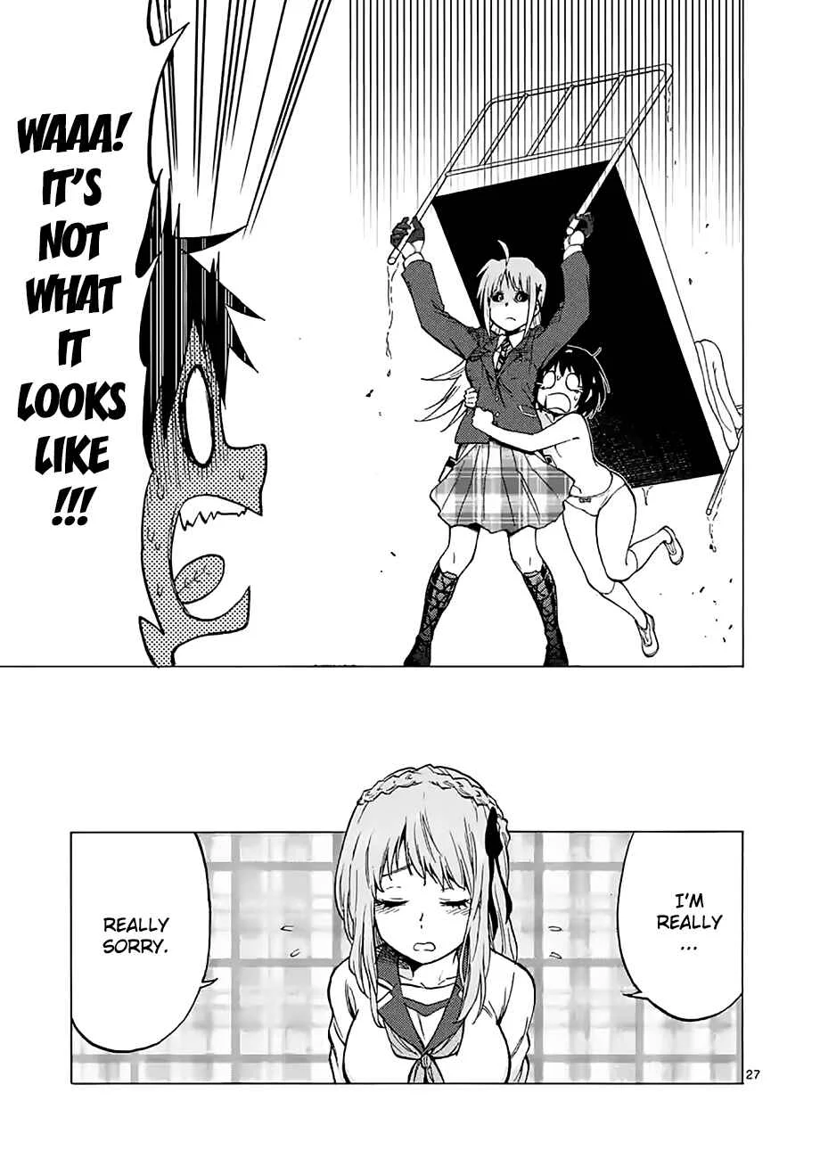 Criminale! Chapter 2: Momozono Momoka - Page 26