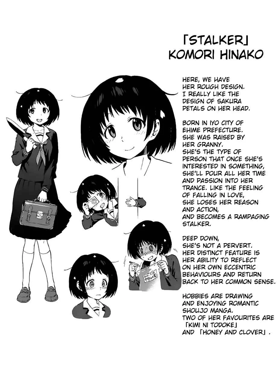 Criminale! Chapter 2: Momozono Momoka - Page 30