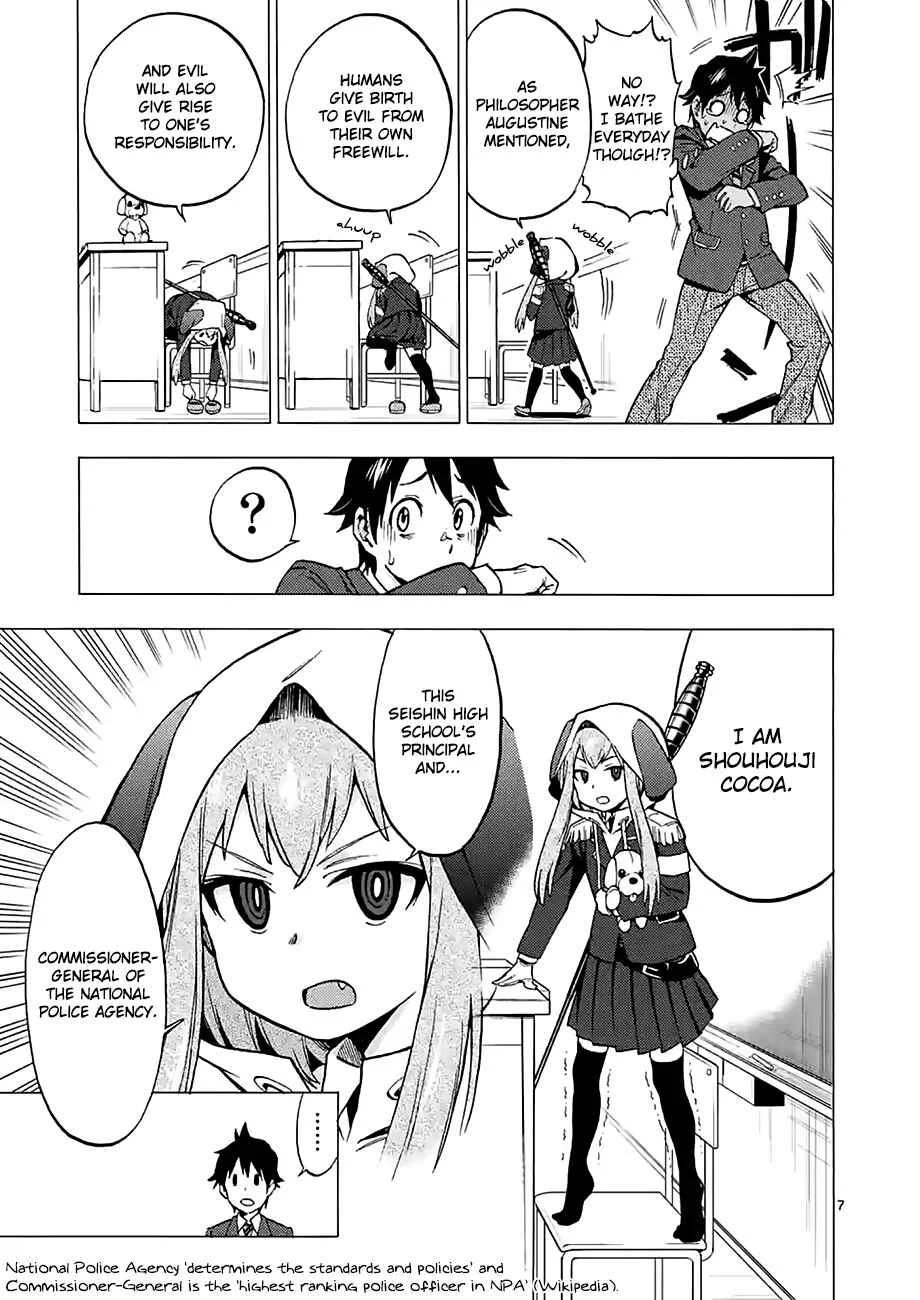 Criminale! Chapter 3: Classe - Page 7