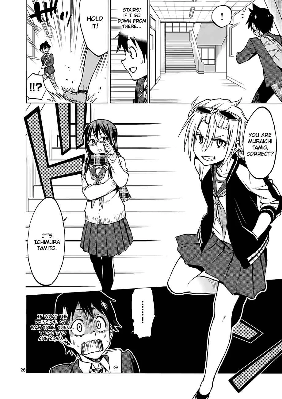 Criminale! Chapter 3: Classe - Page 24