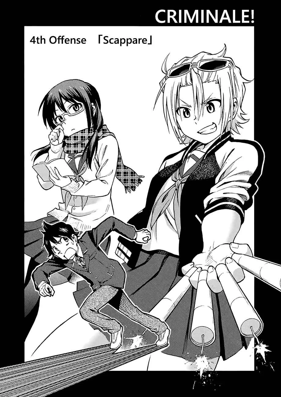 Criminale! Chapter 4: Scrappare - Page 1