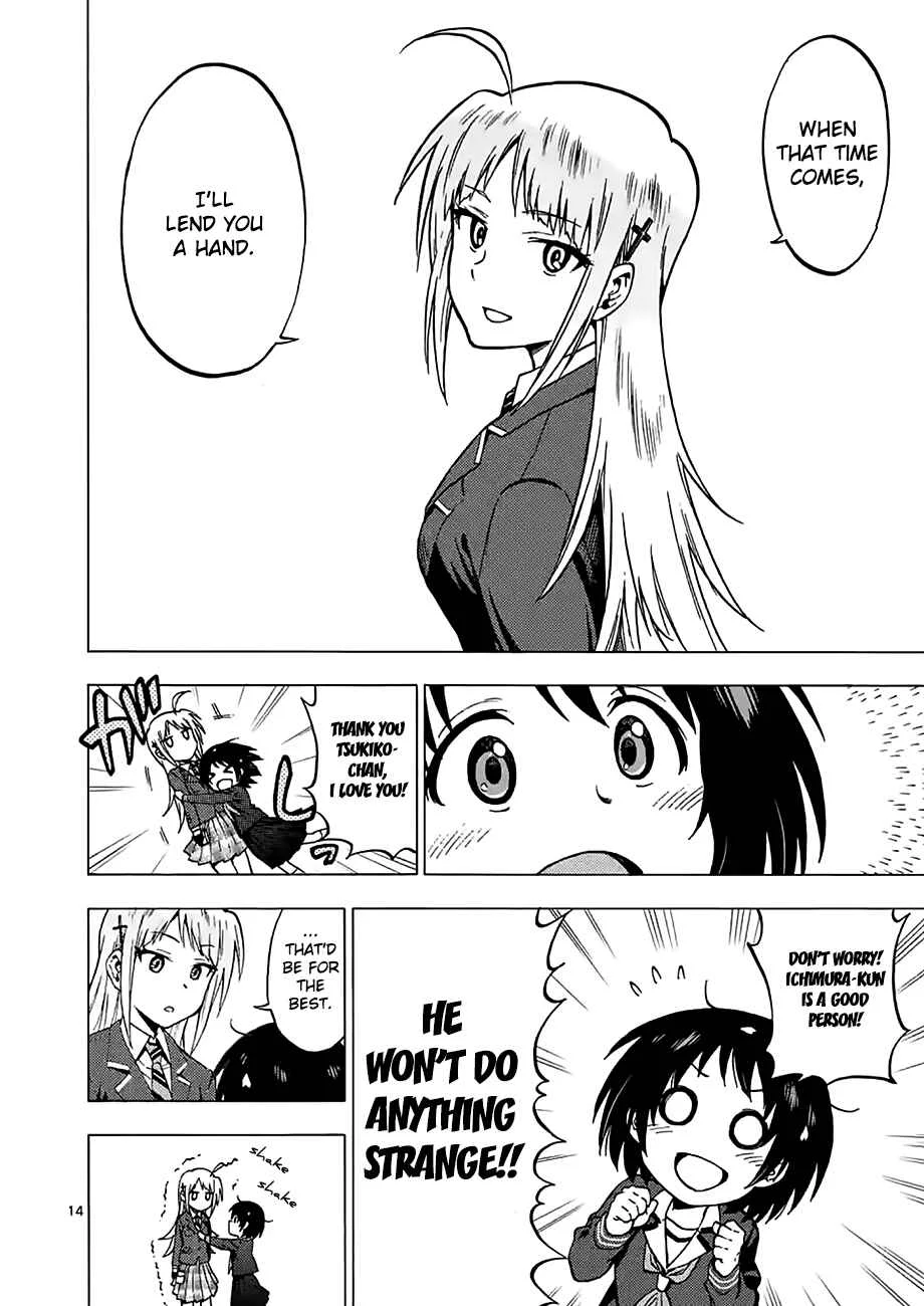 Criminale! Chapter 4: Scrappare - Page 12