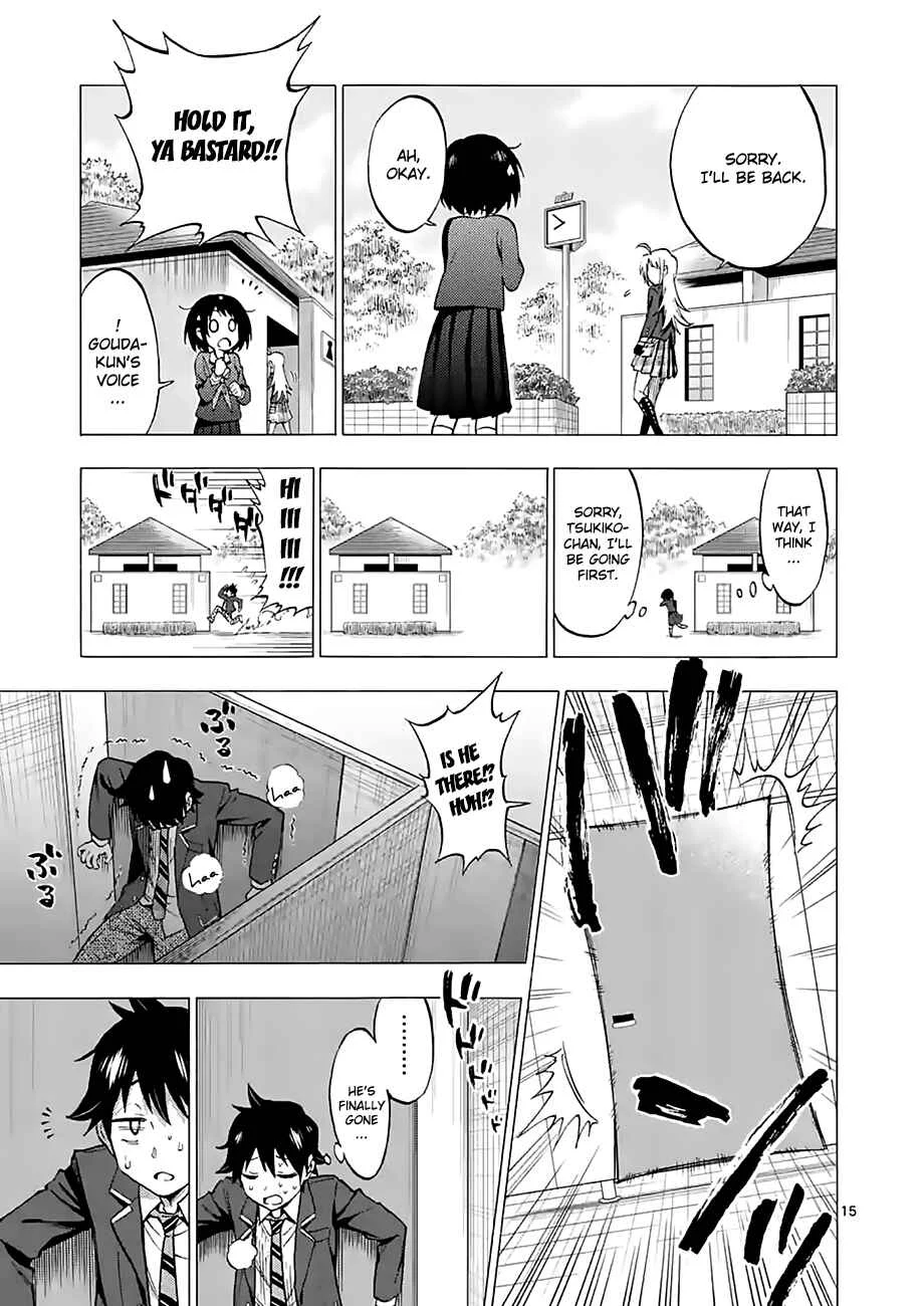 Criminale! Chapter 4: Scrappare - Page 13