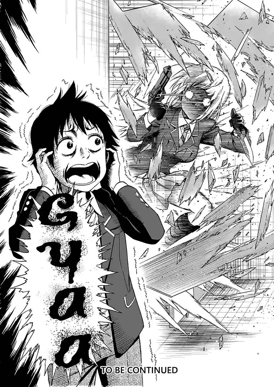 Criminale! Chapter 4: Scrappare - Page 15
