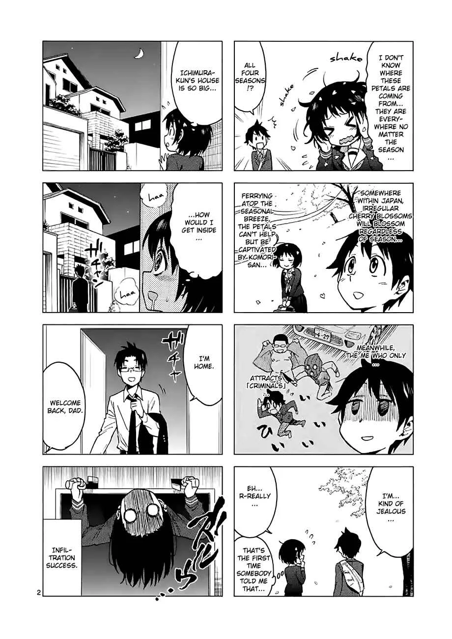 Criminale! Chapter 4: Scrappare - Page 17