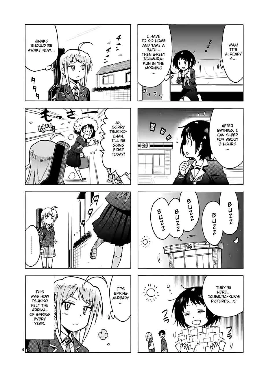 Criminale! Chapter 4: Scrappare - Page 19