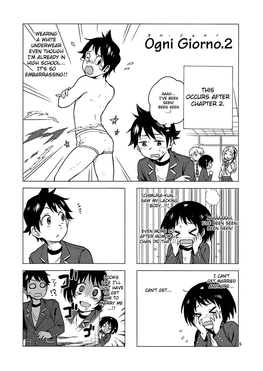 Criminale! Chapter 4: Scrappare - Page 20