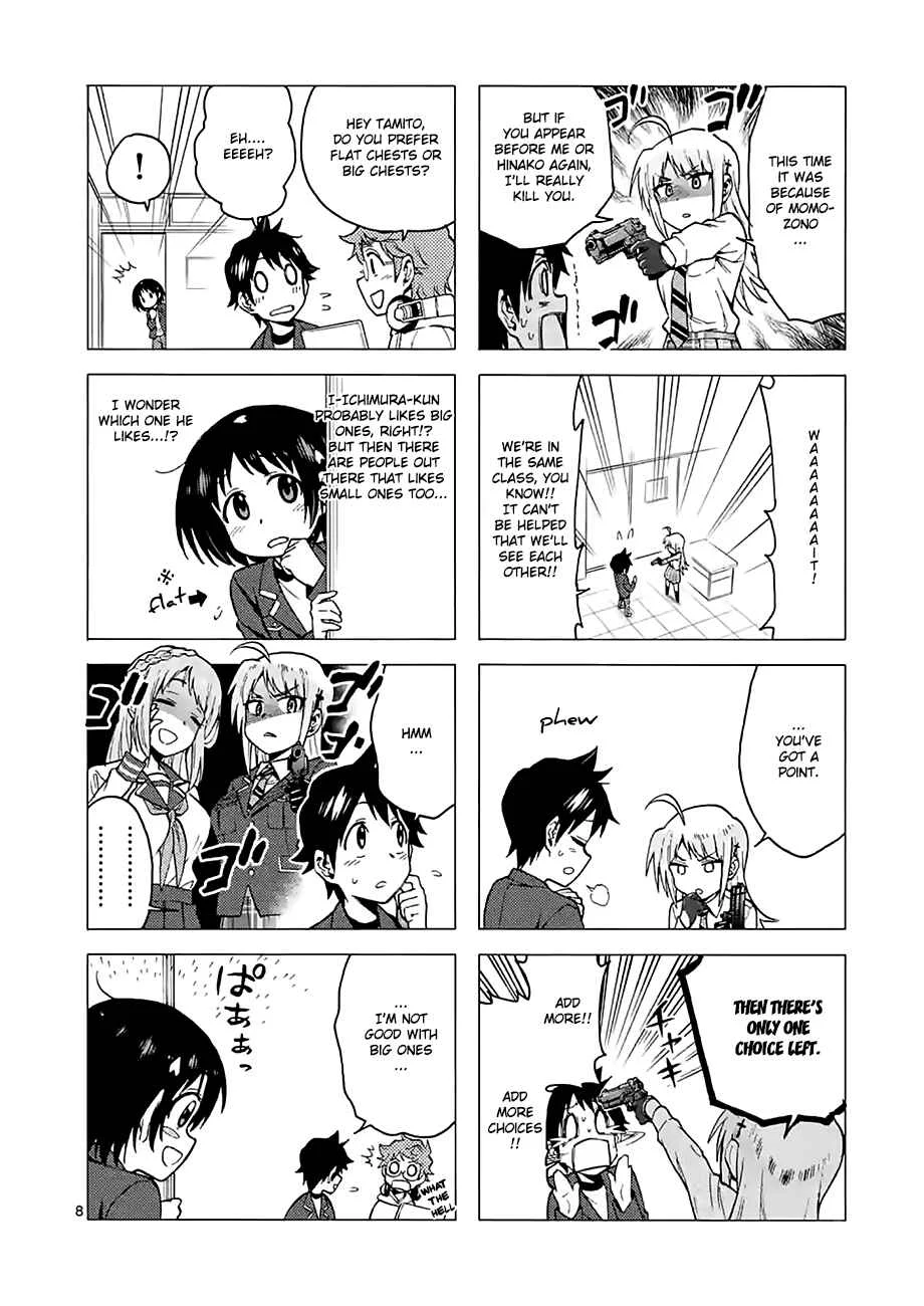 Criminale! Chapter 4: Scrappare - Page 23