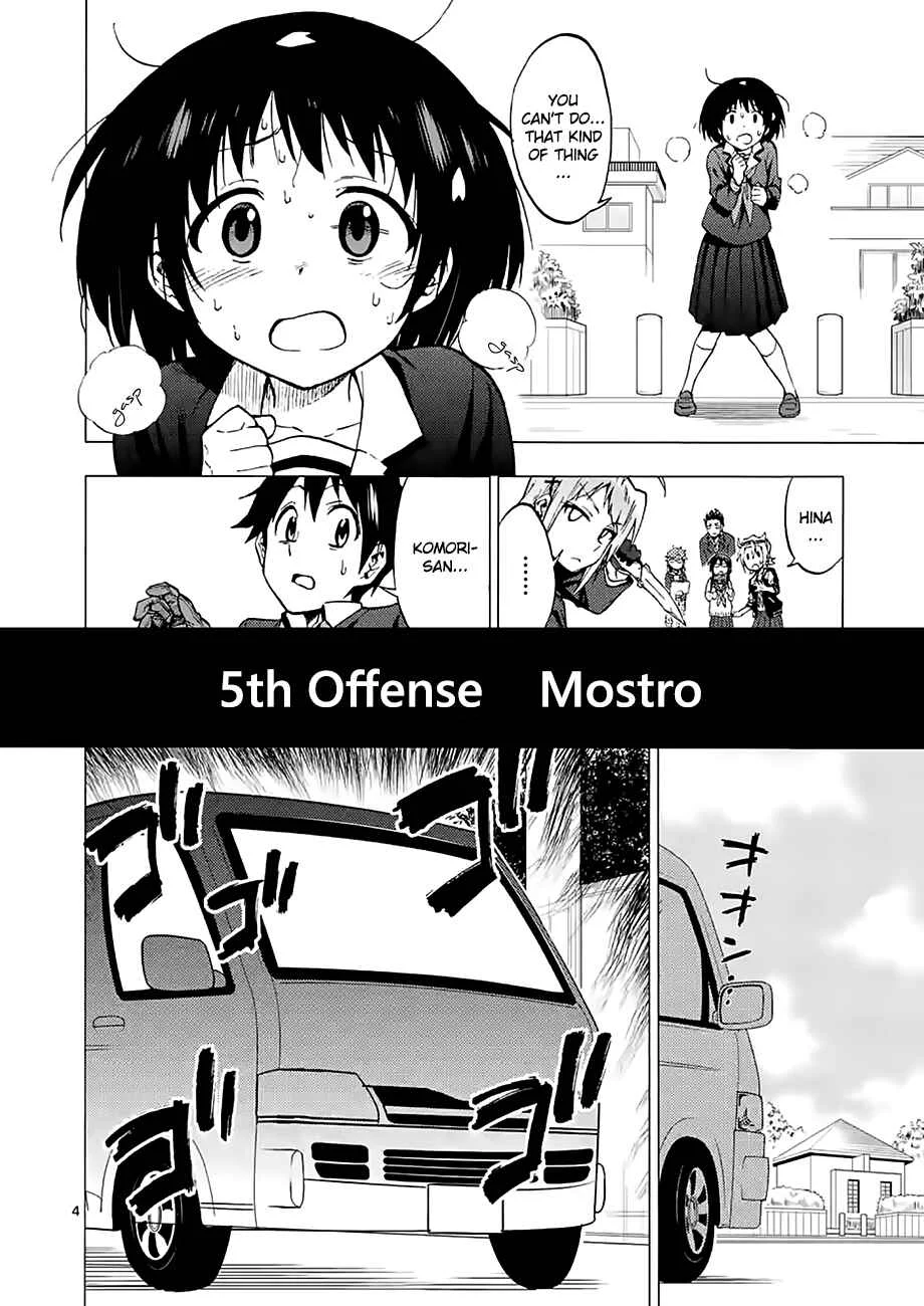 Criminale! Chapter 5: Mostro - Page 4