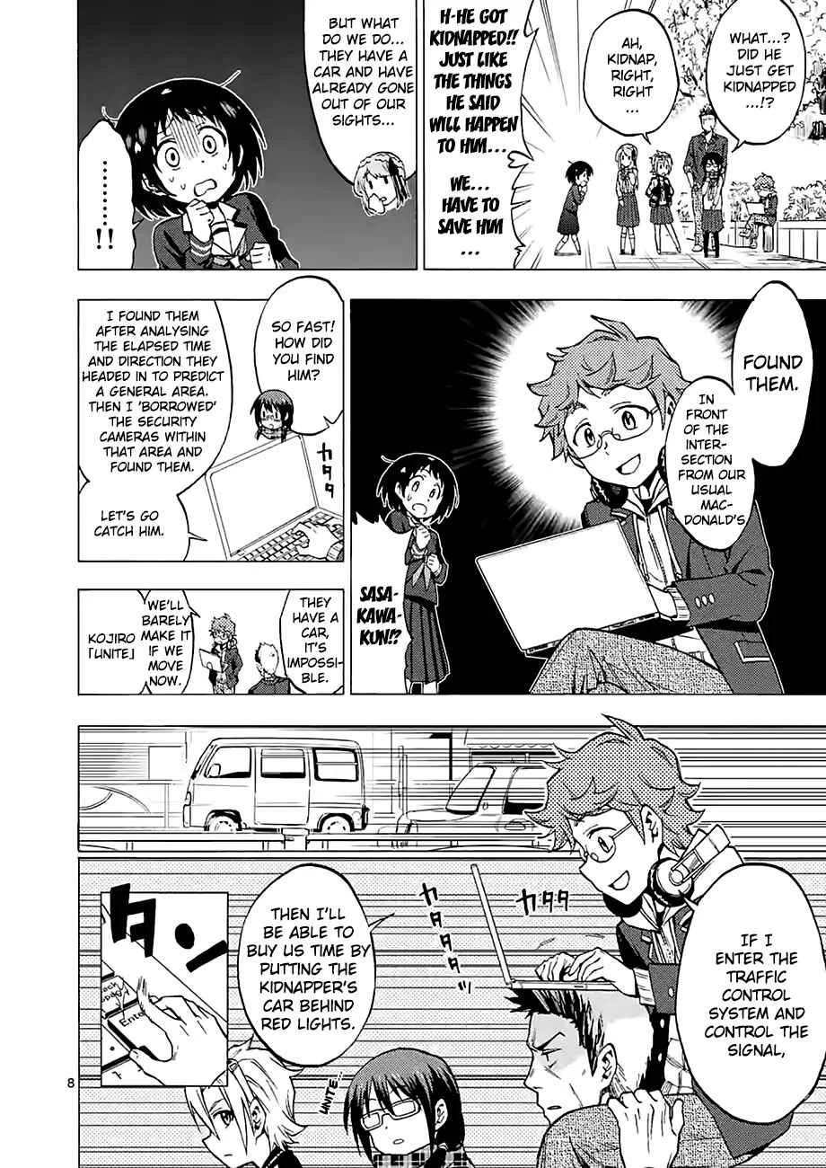 Criminale! Chapter 5: Mostro - Page 8