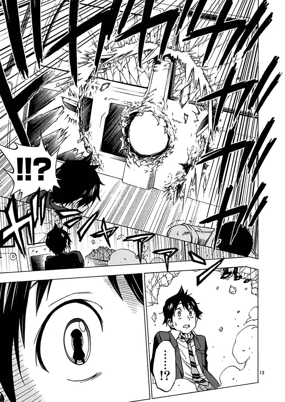 Criminale! Chapter 5: Mostro - Page 13