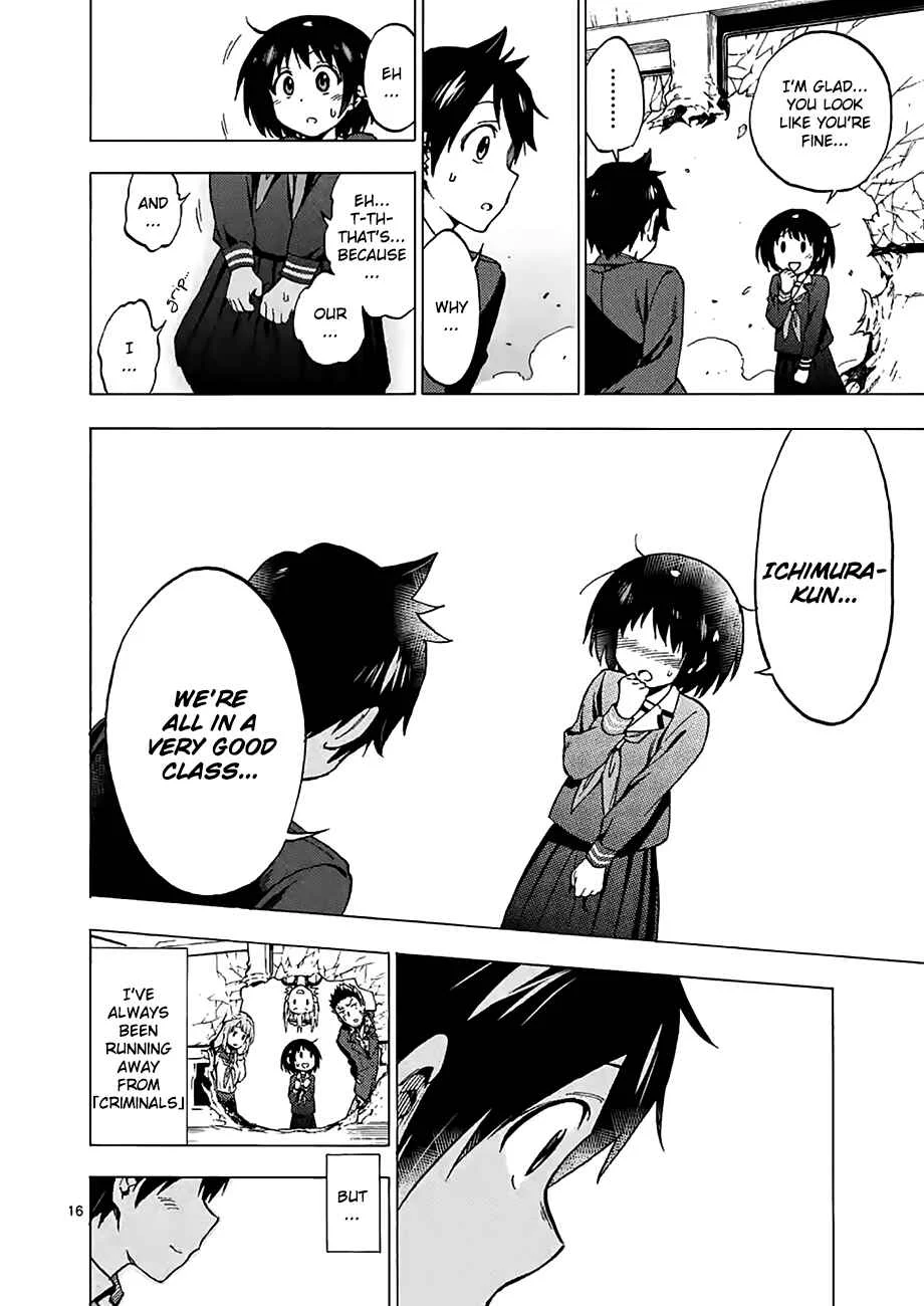 Criminale! Chapter 5: Mostro - Page 15