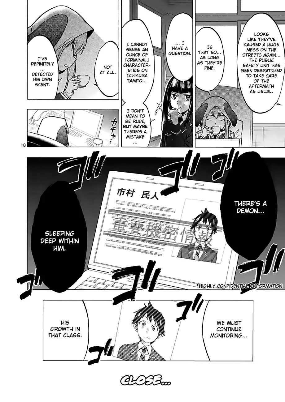 Criminale! Chapter 5: Mostro - Page 17
