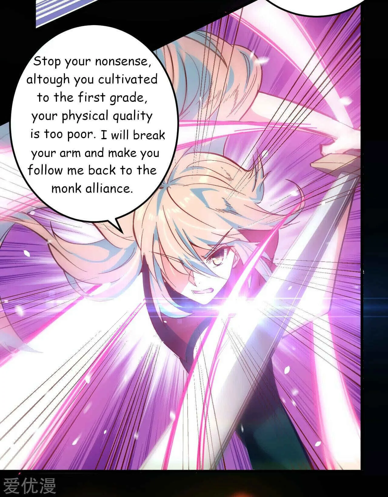 Cultivator From the Future Chapter 2 - Page 6