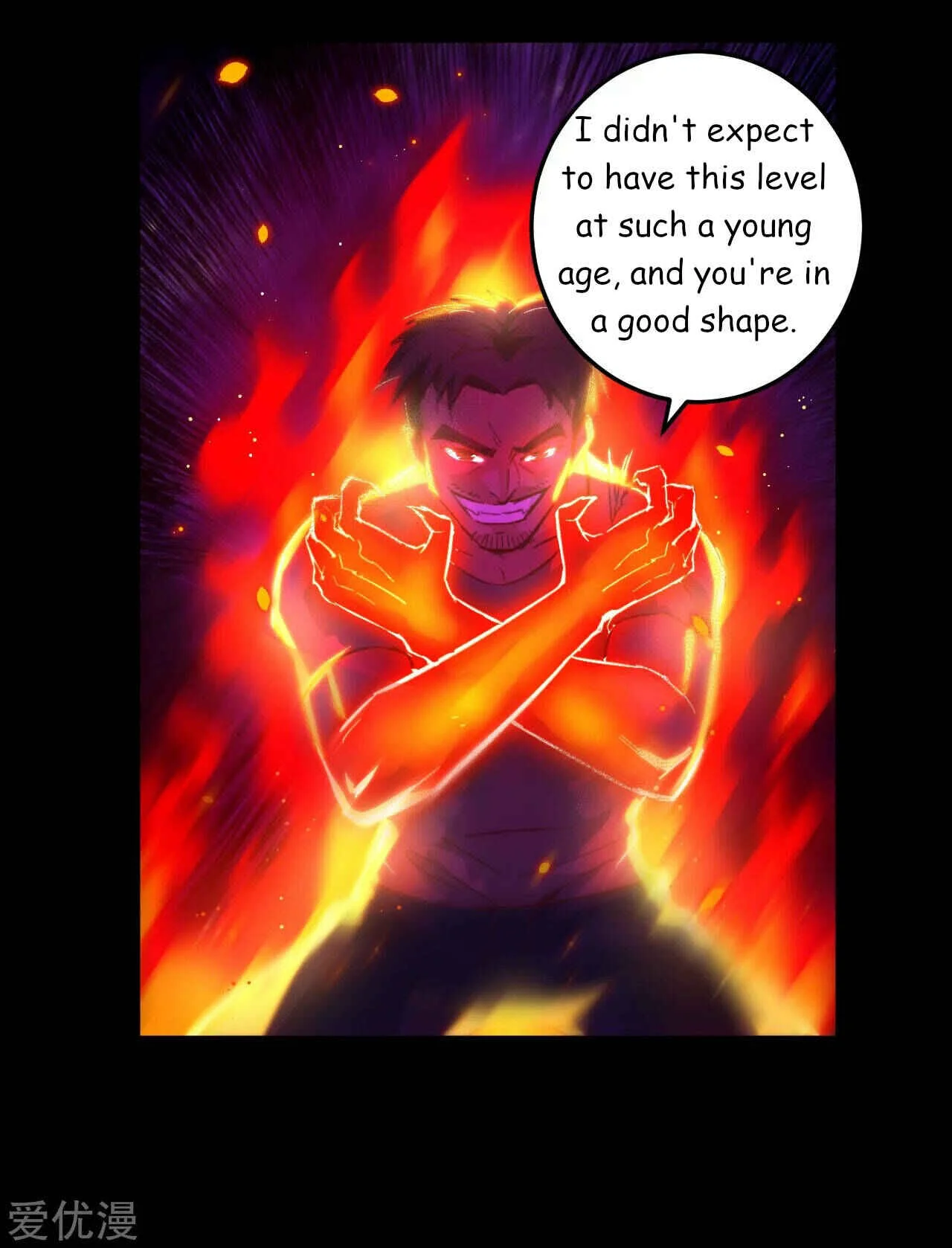 Cultivator From the Future Chapter 2 - Page 13