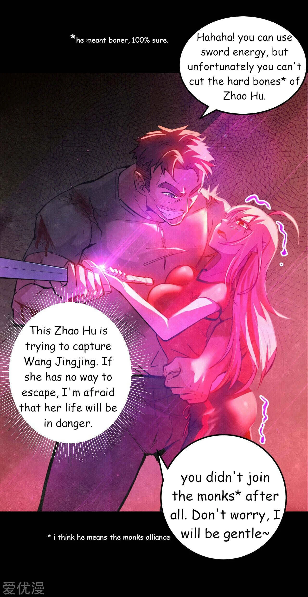 Cultivator From the Future Chapter 2 - Page 21
