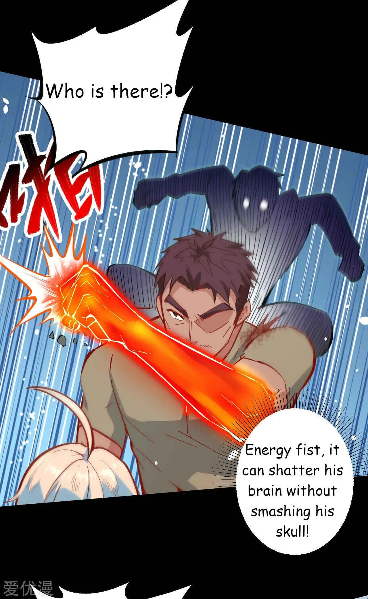 Cultivator From the Future Chapter 2 - Page 23