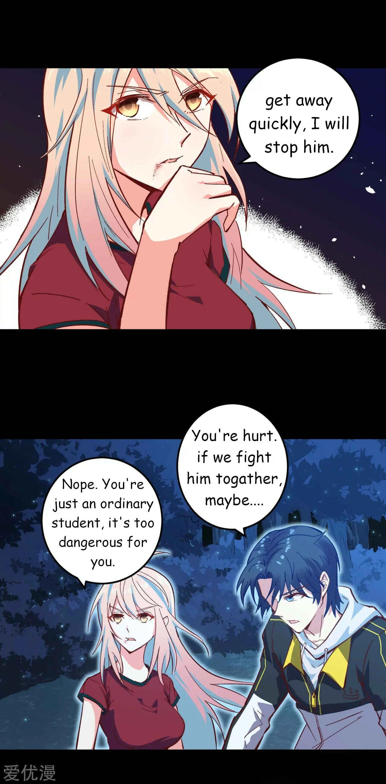 Cultivator From the Future Chapter 2 - Page 27