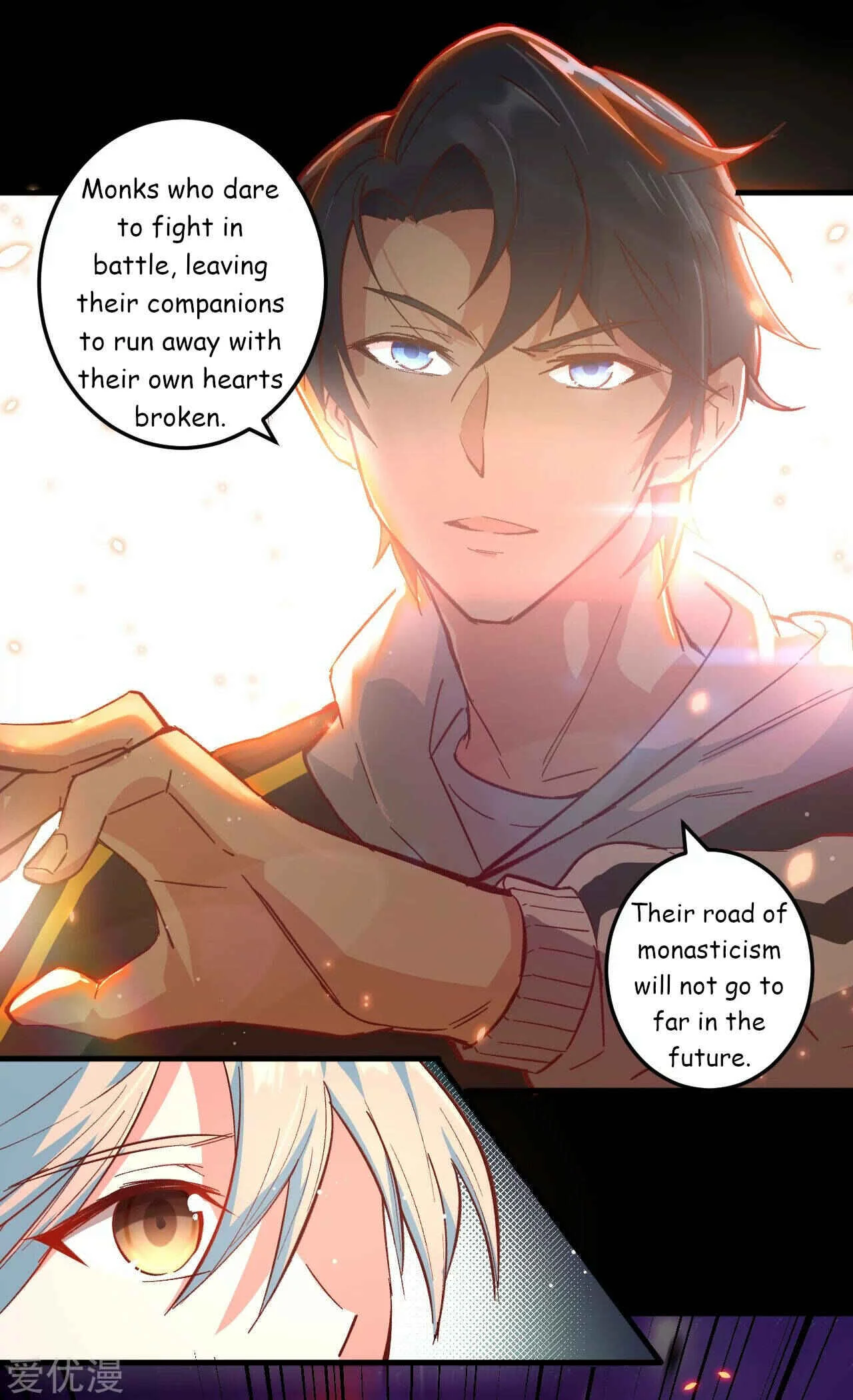 Cultivator From the Future Chapter 2 - Page 28