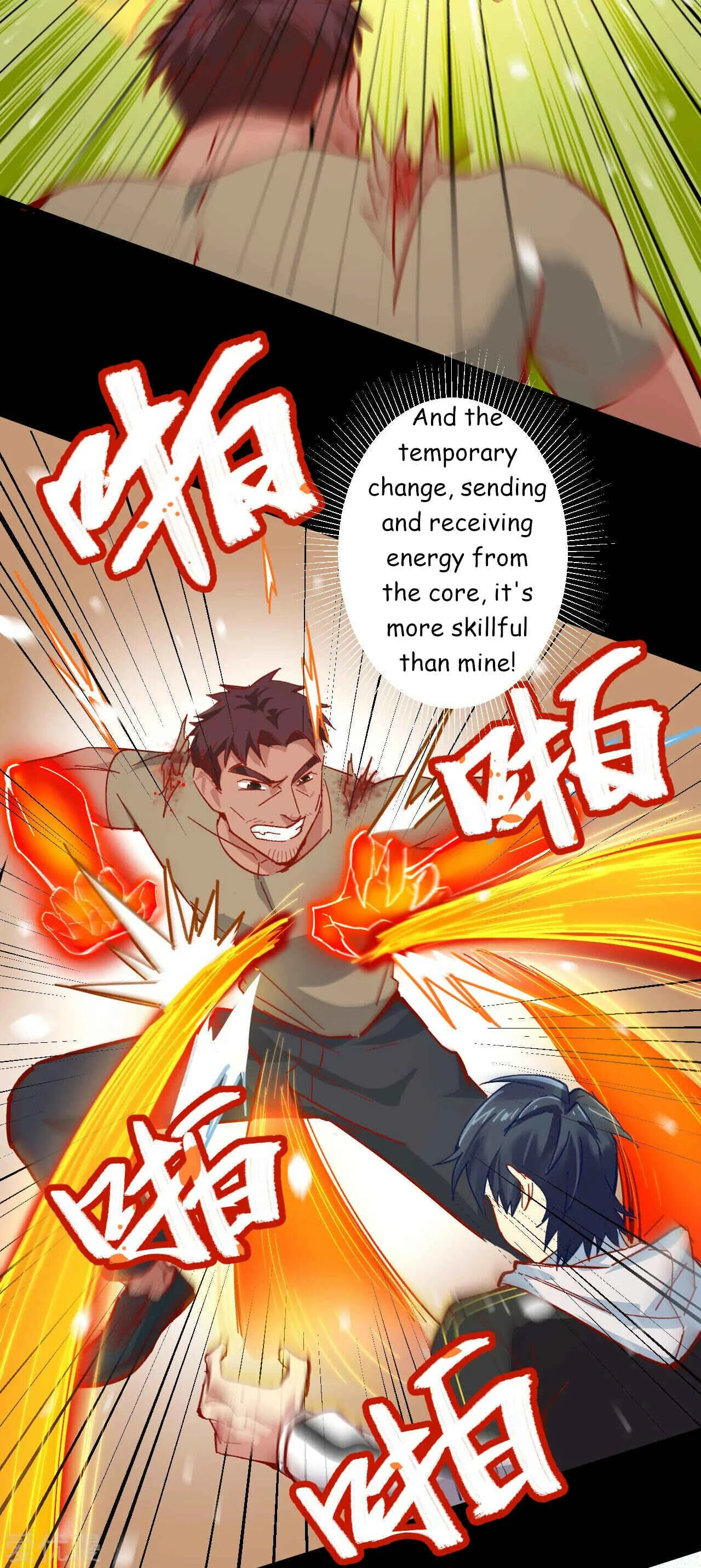 Cultivator From the Future Chapter 2 - Page 38