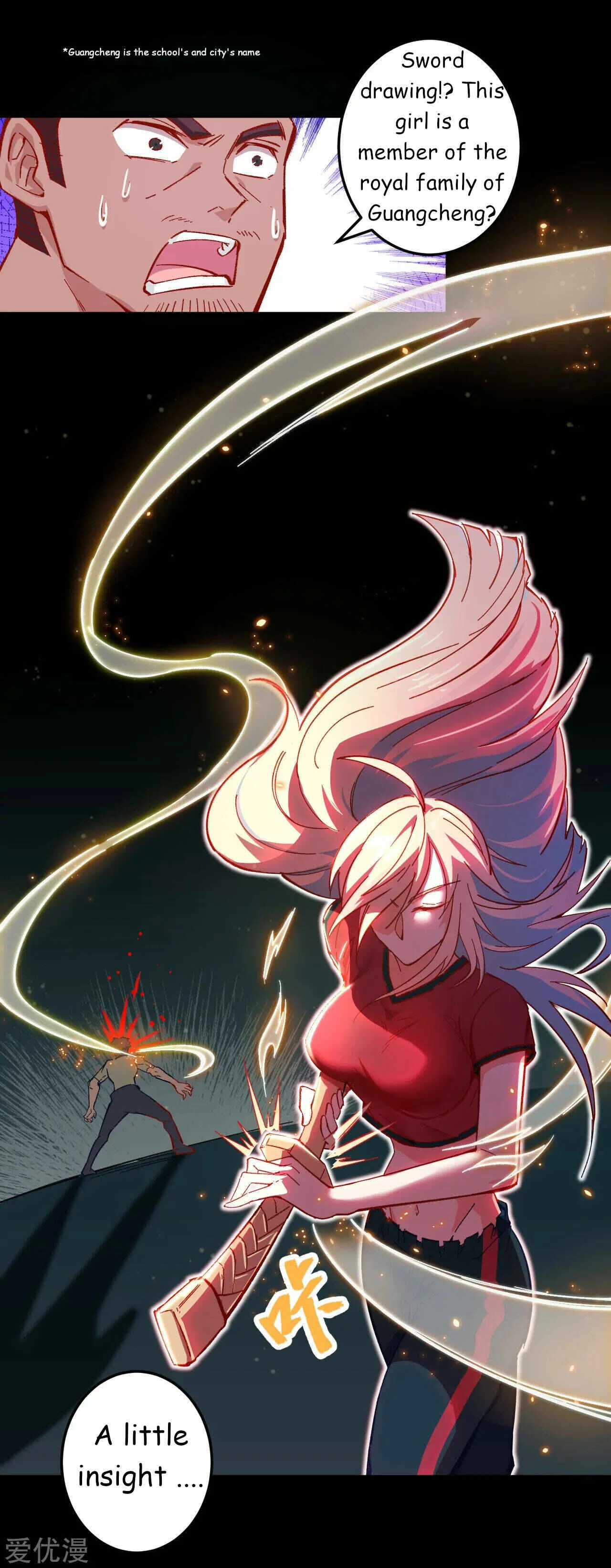 Cultivator From the Future Chapter 2 - Page 42