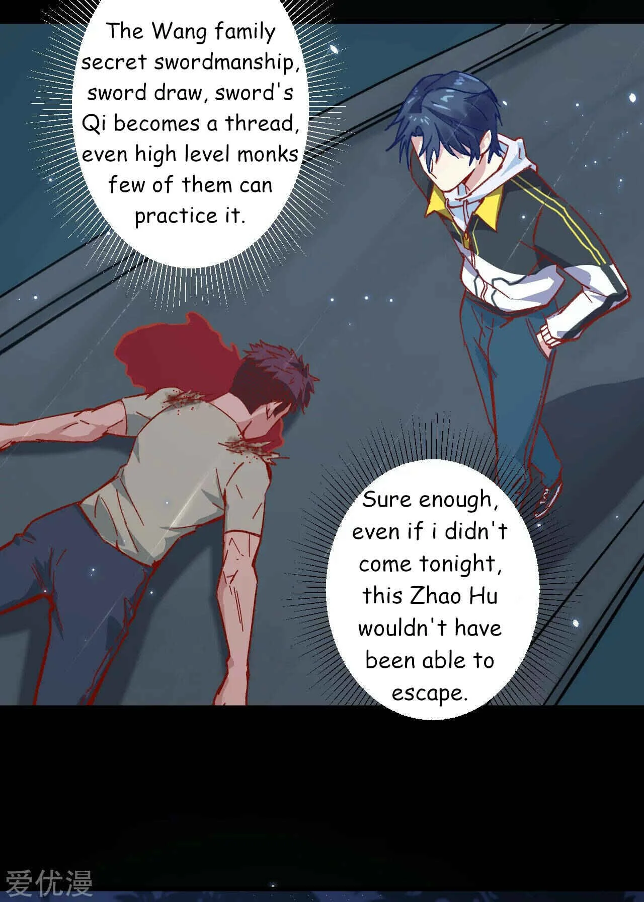 Cultivator From the Future Chapter 2 - Page 44