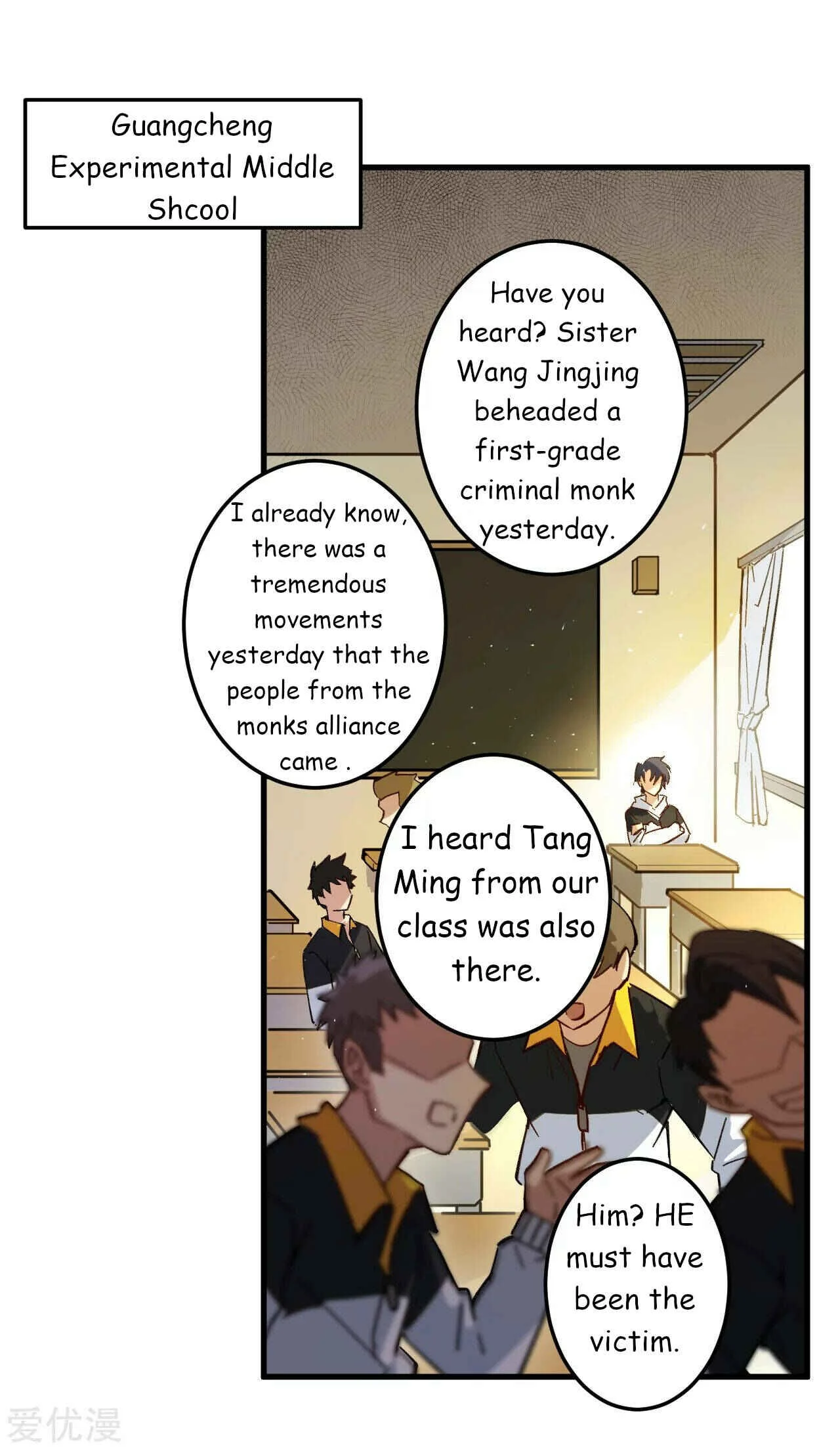 Cultivator From the Future Chapter 3 - Page 3