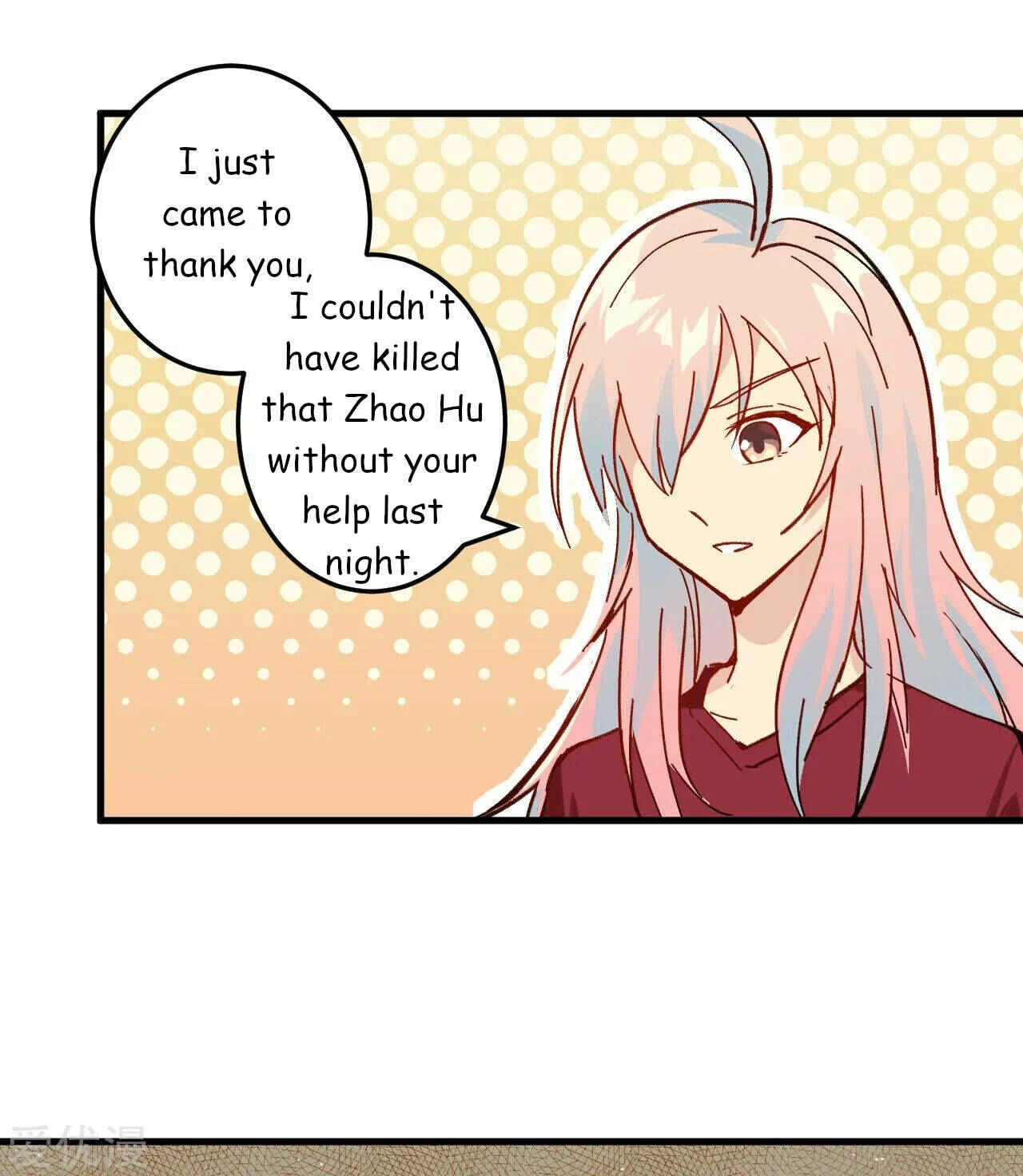 Cultivator From the Future Chapter 3 - Page 8