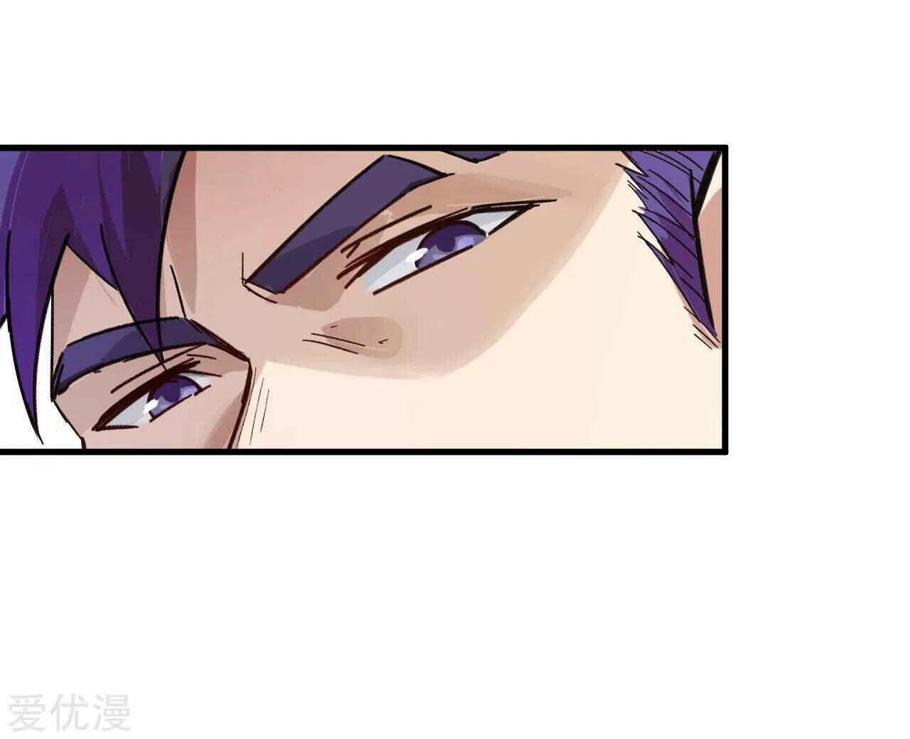 Cultivator From the Future Chapter 3 - Page 10