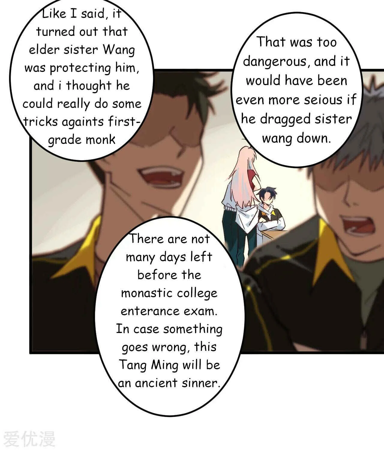 Cultivator From the Future Chapter 3 - Page 13