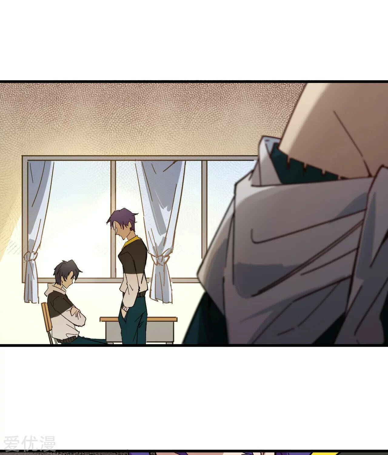 Cultivator From the Future Chapter 3 - Page 18