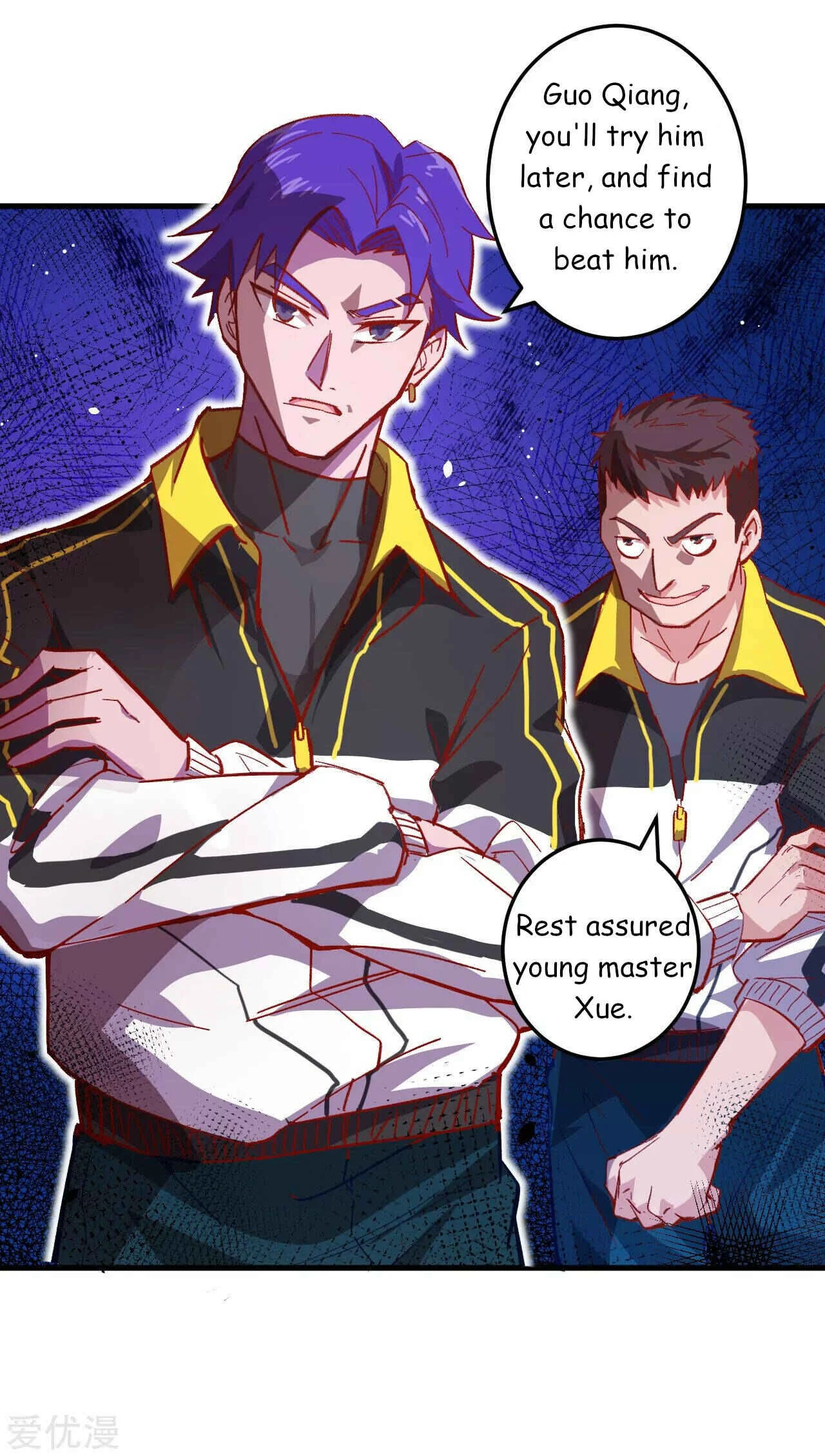 Cultivator From the Future Chapter 3 - Page 24