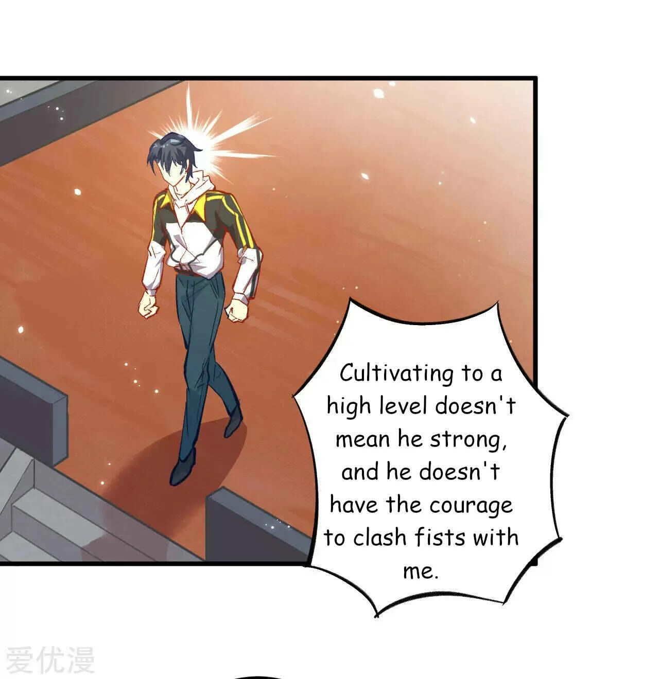 Cultivator From the Future Chapter 3 - Page 25