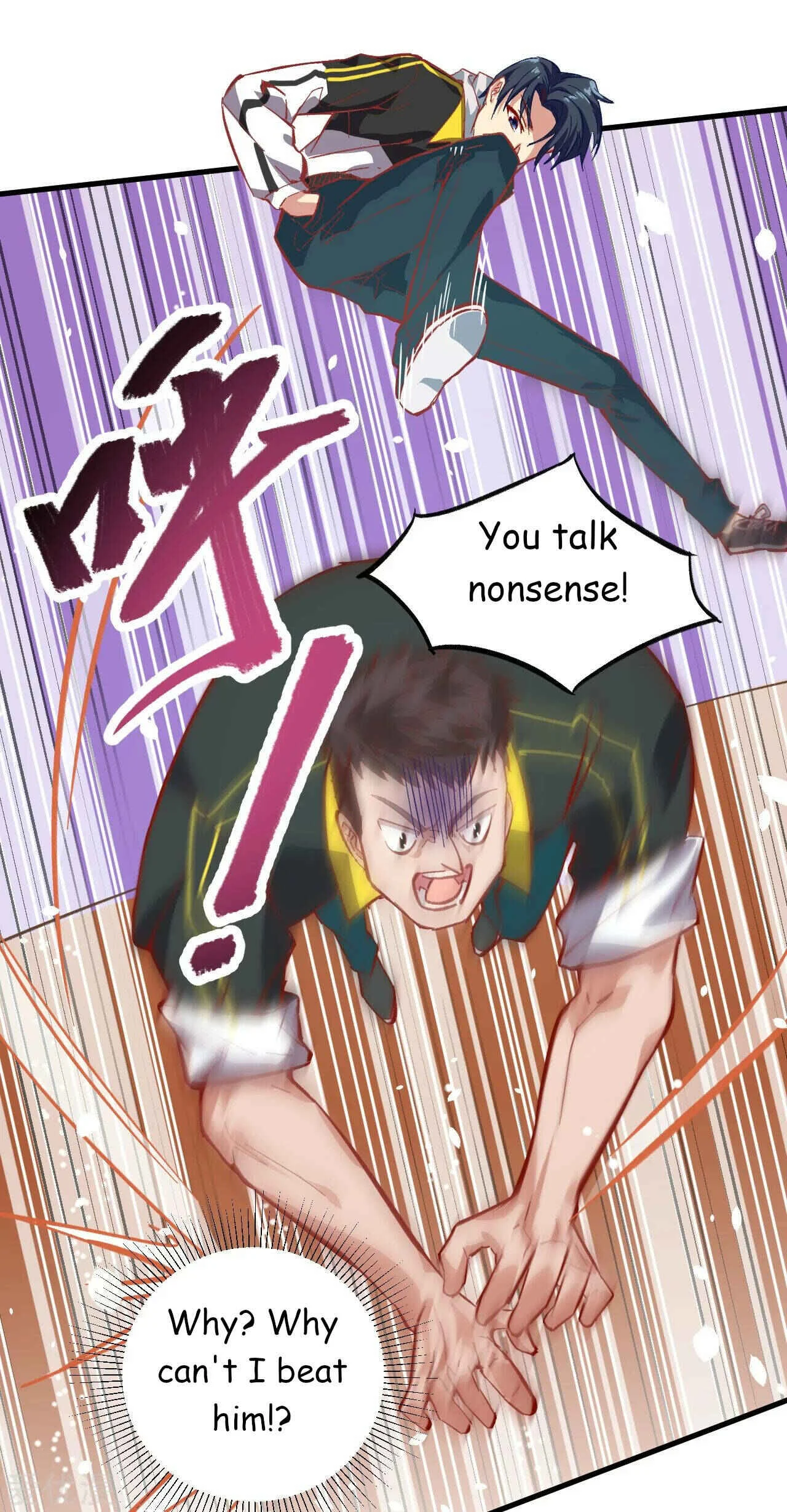 Cultivator From the Future Chapter 3 - Page 32