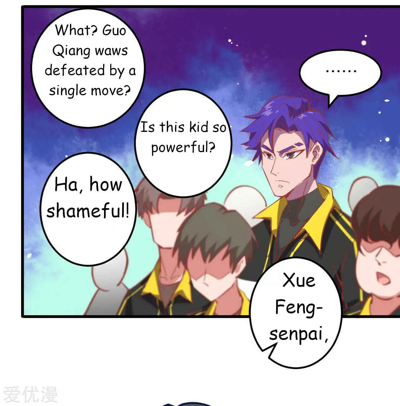 Cultivator From the Future Chapter 3 - Page 41
