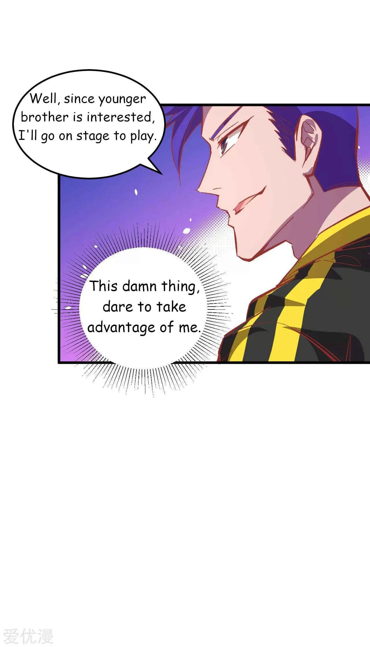 Cultivator From the Future Chapter 3 - Page 43