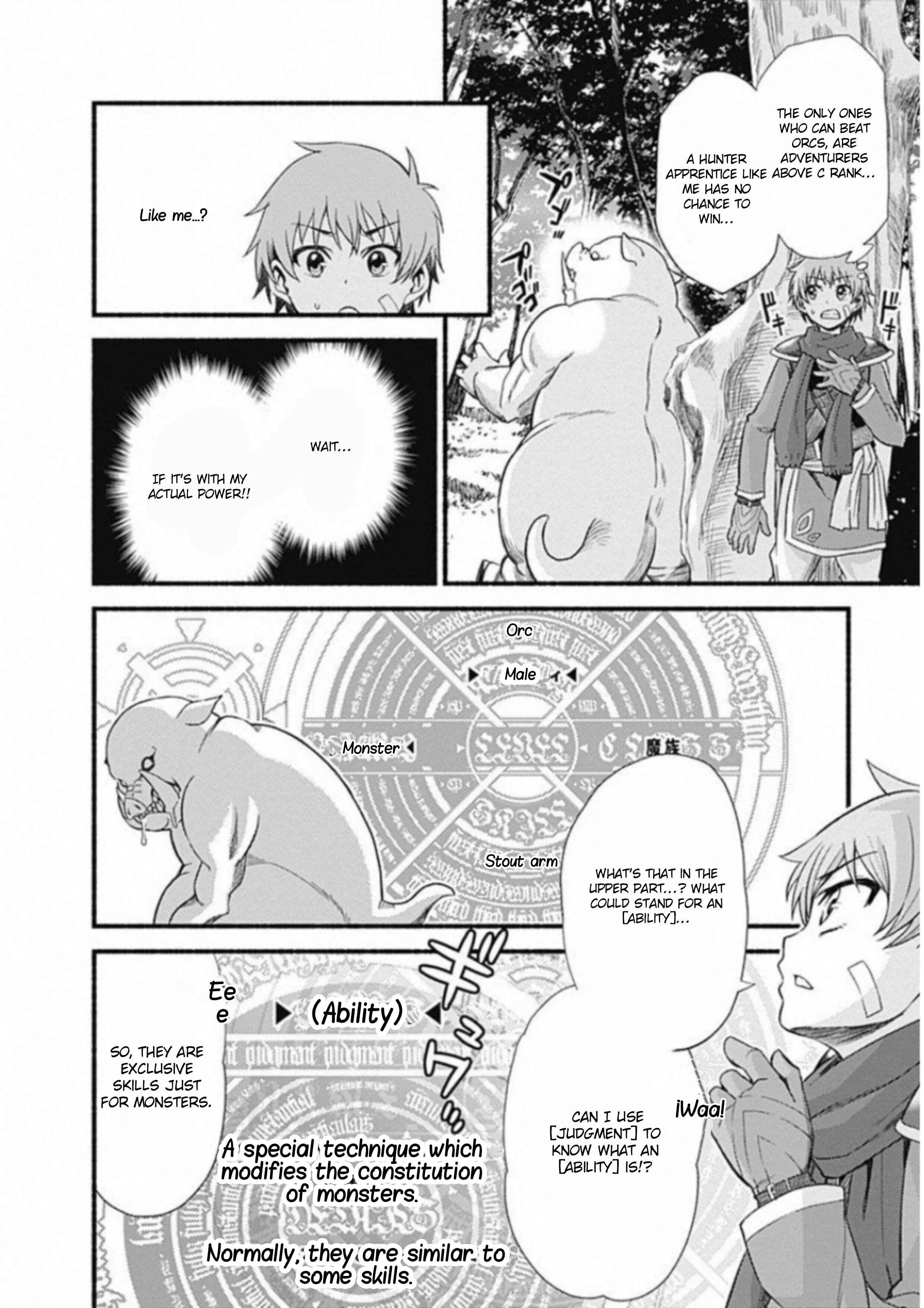 Cut & Paste de Kono Sekai o Ikiteiku Chapter 1.2 - Page 18