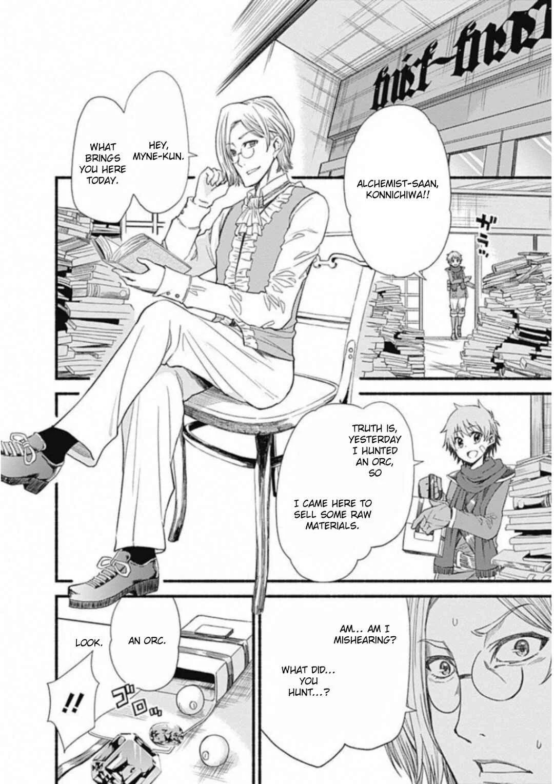 Cut & Paste de Kono Sekai o Ikiteiku Chapter 2 - Page 5